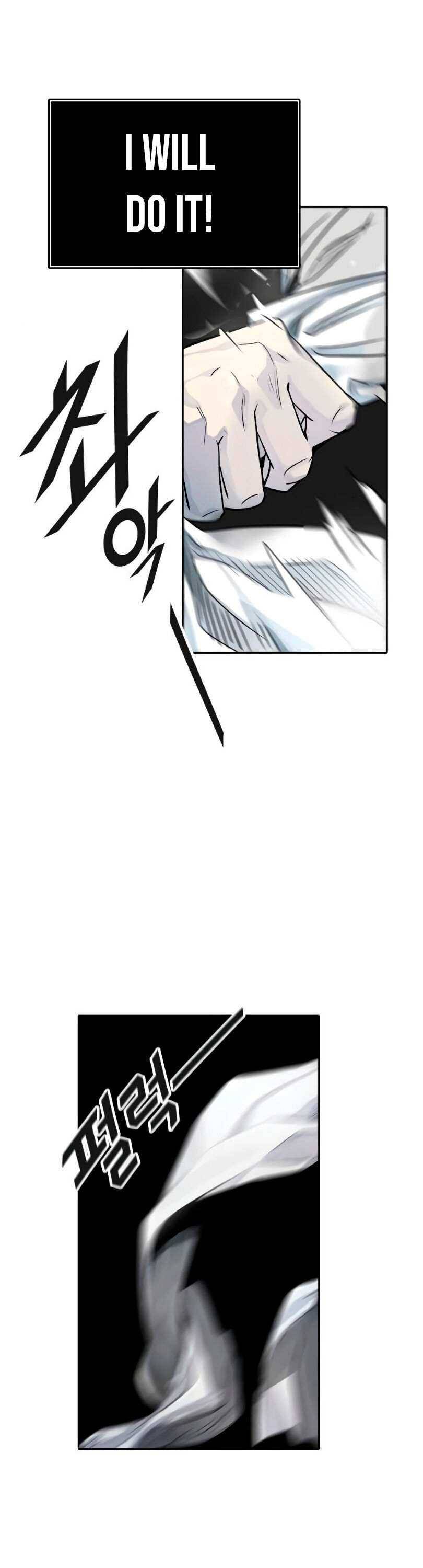 Tower of God, Chapter 493 image 69